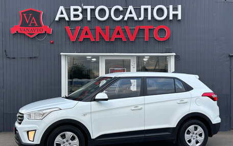 Hyundai Creta I рестайлинг, 2016 год, 1 500 000 рублей, 1 фотография