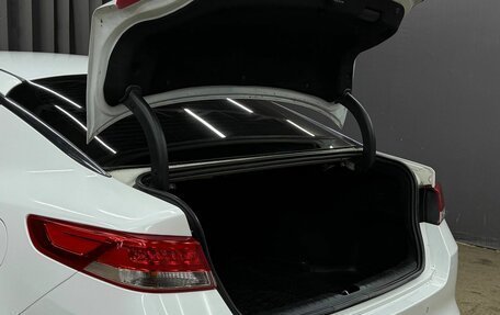 KIA Optima IV, 2017 год, 1 799 999 рублей, 6 фотография