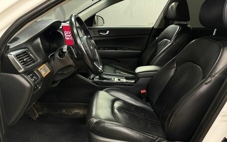 KIA Optima IV, 2017 год, 1 799 999 рублей, 8 фотография