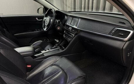 KIA Optima IV, 2017 год, 1 799 999 рублей, 15 фотография