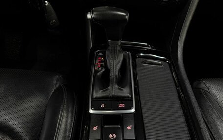 KIA Optima IV, 2017 год, 1 799 999 рублей, 20 фотография