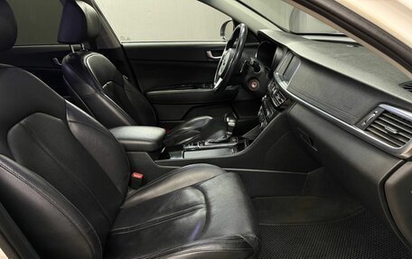 KIA Optima IV, 2017 год, 1 799 999 рублей, 16 фотография