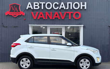 Hyundai Creta I рестайлинг, 2016 год, 1 500 000 рублей, 4 фотография
