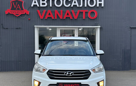 Hyundai Creta I рестайлинг, 2016 год, 1 500 000 рублей, 2 фотография