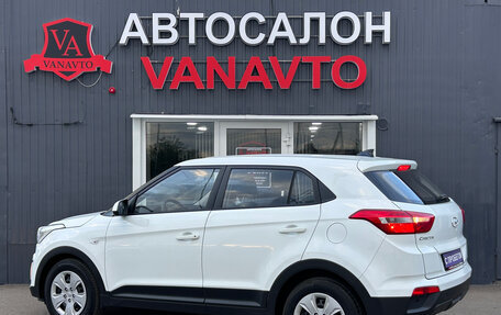 Hyundai Creta I рестайлинг, 2016 год, 1 500 000 рублей, 6 фотография
