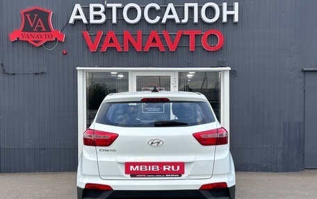 Hyundai Creta I рестайлинг, 2016 год, 1 500 000 рублей, 7 фотография