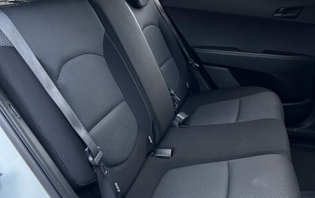 Hyundai Creta I рестайлинг, 2016 год, 1 500 000 рублей, 11 фотография