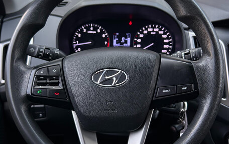Hyundai Creta I рестайлинг, 2016 год, 1 500 000 рублей, 14 фотография