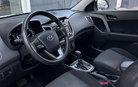 Hyundai Creta I рестайлинг, 2016 год, 1 500 000 рублей, 9 фотография