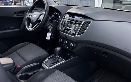 Hyundai Creta I рестайлинг, 2016 год, 1 500 000 рублей, 12 фотография