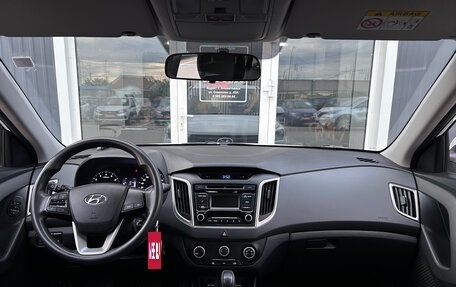 Hyundai Creta I рестайлинг, 2016 год, 1 500 000 рублей, 13 фотография