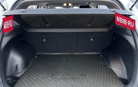 Hyundai Creta I рестайлинг, 2016 год, 1 500 000 рублей, 21 фотография