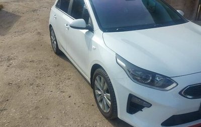 KIA cee'd III, 2018 год, 1 830 000 рублей, 1 фотография