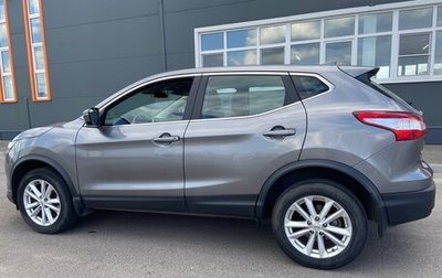 Nissan Qashqai, 2018 год, 1 730 000 рублей, 1 фотография