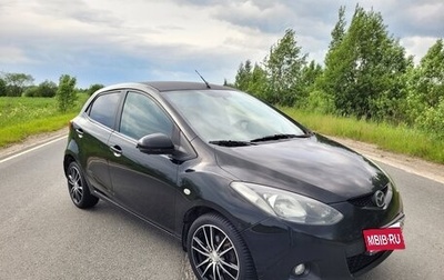 Mazda 2 III, 2008 год, 330 000 рублей, 1 фотография