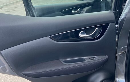 Nissan Qashqai, 2018 год, 1 730 000 рублей, 6 фотография