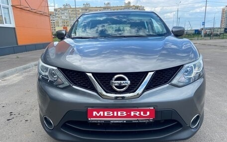 Nissan Qashqai, 2018 год, 1 730 000 рублей, 2 фотография