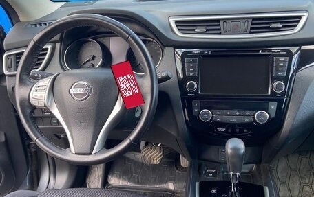 Nissan Qashqai, 2018 год, 1 730 000 рублей, 10 фотография