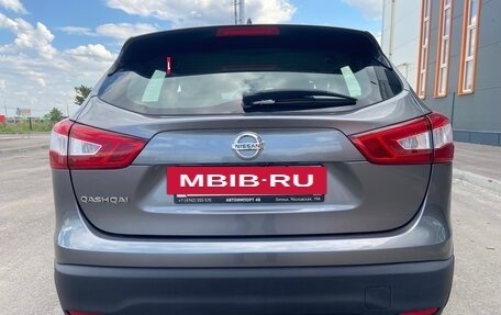 Nissan Qashqai, 2018 год, 1 730 000 рублей, 4 фотография