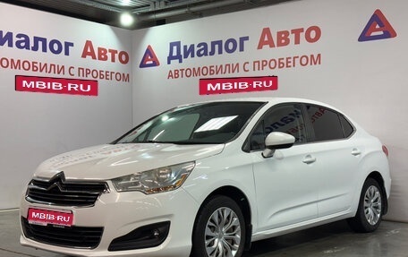 Citroen C4 II рестайлинг, 2013 год, 678 300 рублей, 1 фотография