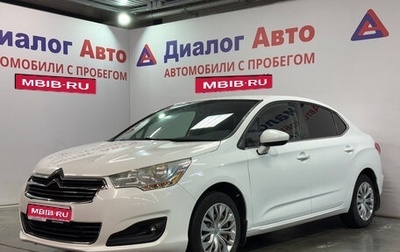 Citroen C4 II рестайлинг, 2013 год, 678 300 рублей, 1 фотография
