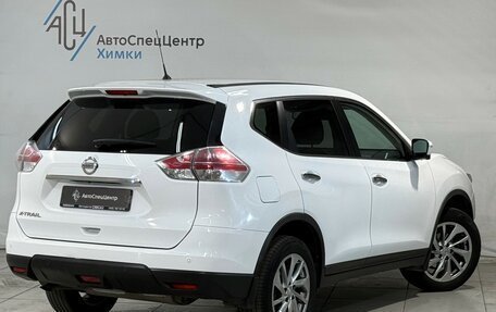 Nissan X-Trail, 2016 год, 1 699 800 рублей, 2 фотография