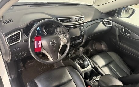 Nissan X-Trail, 2016 год, 1 699 800 рублей, 8 фотография