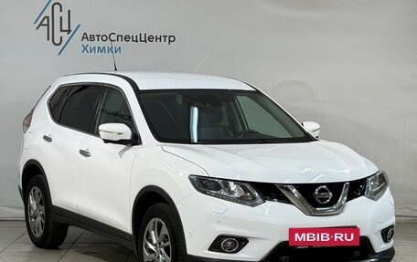 Nissan X-Trail, 2016 год, 1 699 800 рублей, 15 фотография