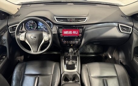 Nissan X-Trail, 2016 год, 1 699 800 рублей, 9 фотография