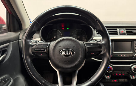 KIA Rio IV, 2018 год, 1 580 000 рублей, 7 фотография