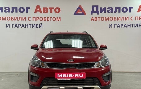 KIA Rio IV, 2018 год, 1 580 000 рублей, 2 фотография
