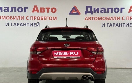 KIA Rio IV, 2018 год, 1 580 000 рублей, 4 фотография