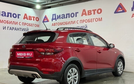 KIA Rio IV, 2018 год, 1 580 000 рублей, 3 фотография