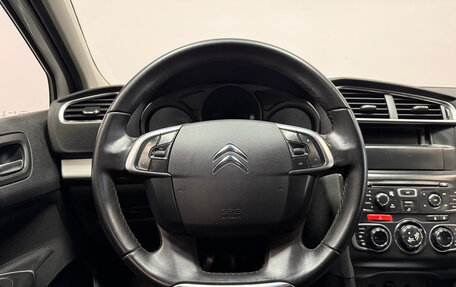 Citroen C4 II рестайлинг, 2013 год, 678 300 рублей, 7 фотография
