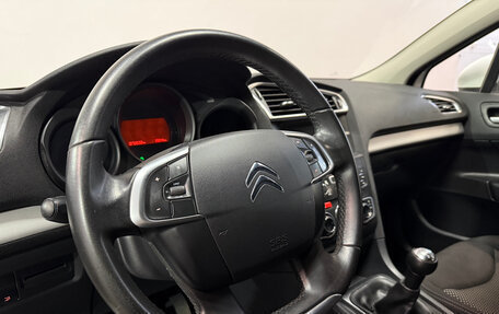 Citroen C4 II рестайлинг, 2013 год, 678 300 рублей, 5 фотография