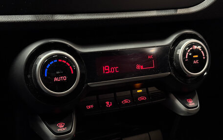 KIA Rio IV, 2018 год, 1 580 000 рублей, 15 фотография