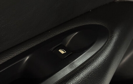 Citroen C4 II рестайлинг, 2013 год, 678 300 рублей, 18 фотография