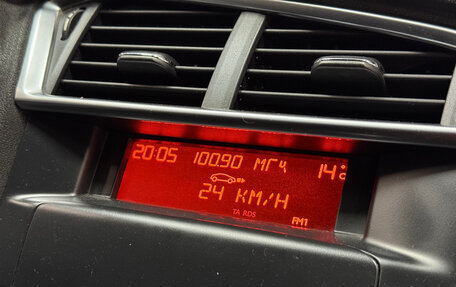 Citroen C4 II рестайлинг, 2013 год, 678 300 рублей, 13 фотография
