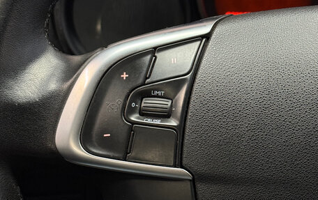 Citroen C4 II рестайлинг, 2013 год, 678 300 рублей, 9 фотография