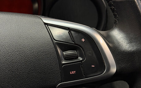 Citroen C4 II рестайлинг, 2013 год, 678 300 рублей, 10 фотография