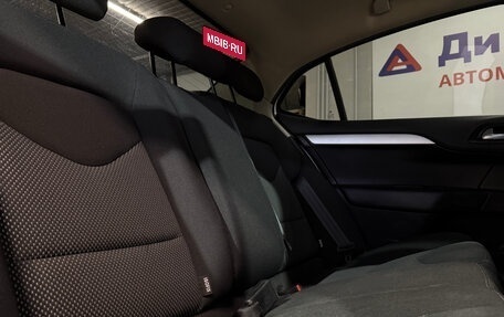 Citroen C4 II рестайлинг, 2013 год, 678 300 рублей, 19 фотография
