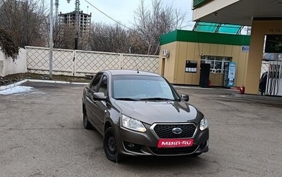 Datsun on-DO I рестайлинг, 2015 год, 470 000 рублей, 1 фотография