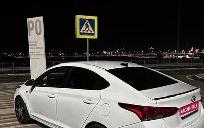 Hyundai Solaris II рестайлинг, 2018 год, 1 150 000 рублей, 1 фотография