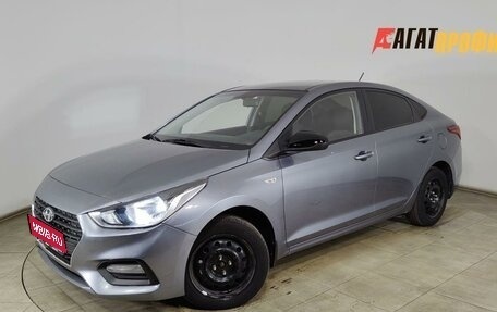 Hyundai Solaris II рестайлинг, 2017 год, 1 099 000 рублей, 1 фотография