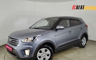 Hyundai Creta I рестайлинг, 2017 год, 1 399 000 рублей, 1 фотография
