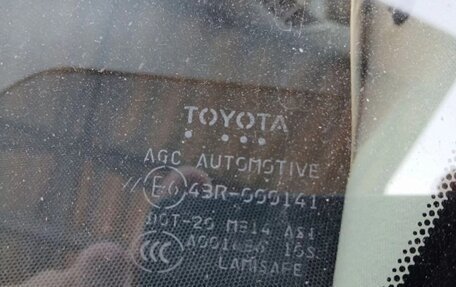 Toyota Land Cruiser 200, 2010 год, 2 700 000 рублей, 5 фотография