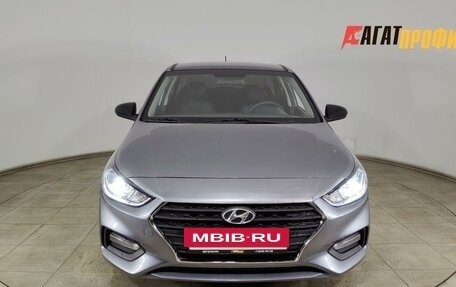 Hyundai Solaris II рестайлинг, 2017 год, 1 099 000 рублей, 2 фотография