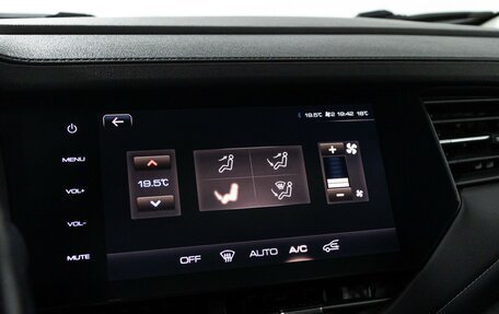 Haval F7 I, 2021 год, 1 679 898 рублей, 18 фотография