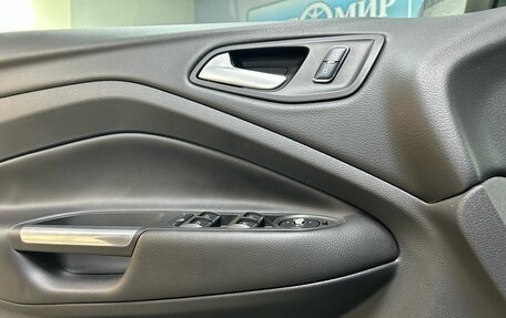 Ford Kuga III, 2014 год, 1 642 000 рублей, 11 фотография