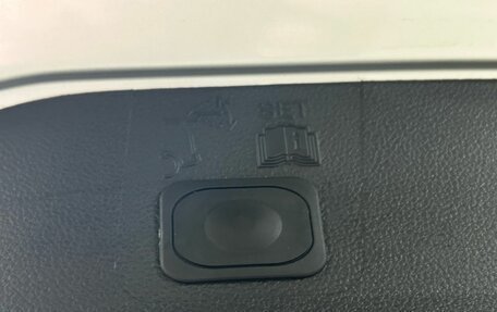 Ford Kuga III, 2014 год, 1 642 000 рублей, 13 фотография